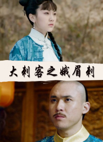 日本乱理伦中文三区