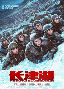 国产视频国产区
